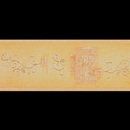 Šifra: 7416-39
Cena: 650 Tapeta 7416-39